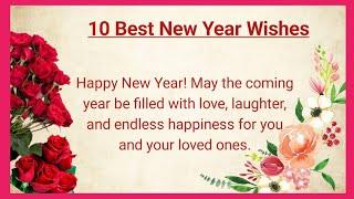 New Year Wishes | Best New Year Wishes | New Year Wishes in English|Happy New Year Wishes|Eng Teach