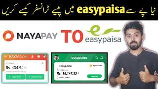 How to Send Money Nayapay To Easypaisa Account | Transfer Money From Nayapay App to Easypaisa