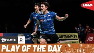 HSBC Play of the Day | Phenomenal defence from Takuro Hoki and Yugo Kobayashi