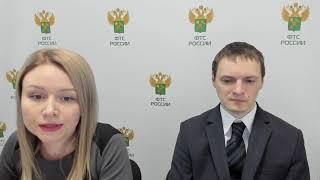 Вебинар ФТС России, 29.03.2021