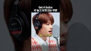 [라이즈] 계속 듣고 싶은 목소리 #소희