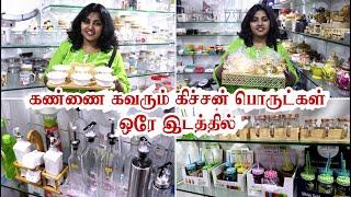 Best & Cheap Glassware in Chennai | Madras Crockery Store Exclusive Collections | Karthikha Channel