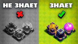 КАК ПОЛУЧАТЬ РЕСУРСЫ БЕЗ ФАРМА В КЛЕШ ОФ КЛЕНС | КЛЕО CLASH OF CLANS