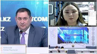 «Денсаулық сақтау инфрақұрылымын жаңғырту»