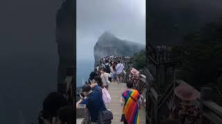장가계 관광 인파들