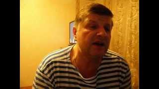 Сергей Лазуткин - Про ДВОРОВЫЕ КЛИКУХИ