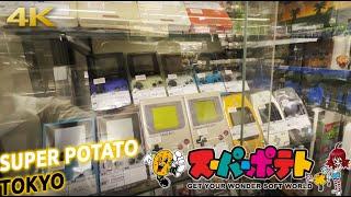 Crazy prices in SUPER POTATO retro games tour in Akihabara, Tokyo [4K]