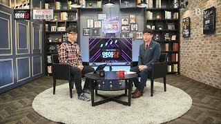 [이동진, 김중혁의 영화당 #149] 리안 감독의 형형한 멜로 (브로크백 마운틴, 색,계)