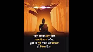 ak motivational wala #motivational #success