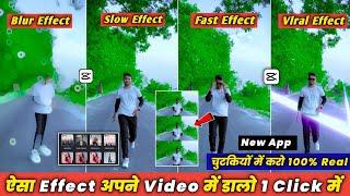 Capcut Slow Motion Video Editing | Slow Motion Video Kaise Banaye | Capcut Video Editing