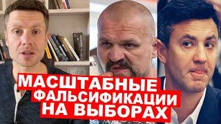 ГОНЧАРЕНКО ПРЕДУПРЕДИЛ ЗЕЛЕНСКОГО: НА ВТОРОЙ СРОК ДАЖЕ НЕ РАСЧИТЫВАЙ!