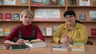 Путешествуем по родному краю
