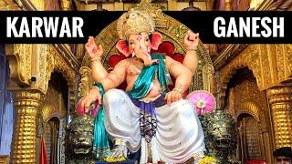 Karwar Sarvajanik Ganesh Utsav 2023 | Karwar Cha Raja