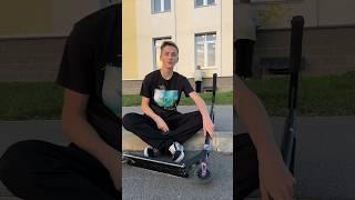 ТОП 4 БАЗОВЫХ ТРЮКА НА САМОКАТЕ! #skatepark #tricks #spb #memes #shortvideo #barspin #bar #pushkin