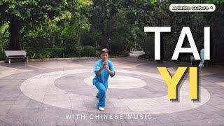 Taiyi 5 Element Qigong: Improve Your Energy and Well-Being