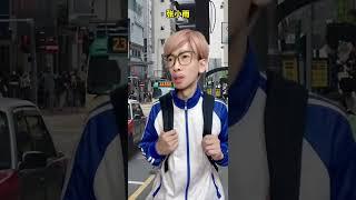 蜡笔人来咯 假如寒假放假30年 (三) - 你们觉得这碗面到底是赚了还是赔了？？ 请点击订阅关注可看更多更新搞笑视频  #搞笑视频 #笑话 #解压 #疗愈 #专治不开心