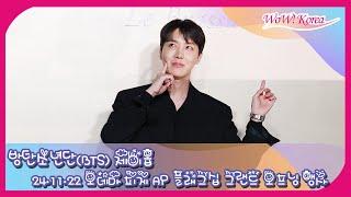 [4K] BTS J-HOPE、軍隊を除隊して初のフォトコールスケジュールに 参加…「センス溢れるポーズ 視線！」