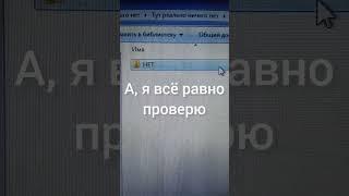 Действительно, ничего нет