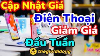 Review Cập Nhật Giá Điện Thoại Giảm Giá Đầu Tuần Tại Thế Giới Di Động #quyengbox #review