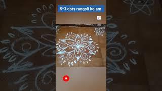 மார்கழி மாத special rangoli kolam 🪷🪷 || Apartment kolam || Kolam @ILAMTHALIRTV