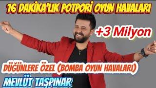 Şıkır Şıkır - Neriman - Tiridine Bandım - 16 DAKİKA- | [POTPORİ OYUN HAVALARI] - MEVLÜT TAŞPINAR