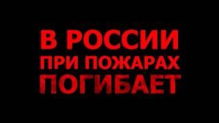 Меры предосторожности при использовании обогревательных приборов