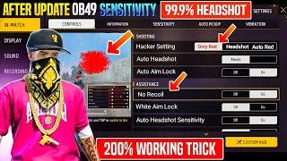 Free Fire Headshot Setting After Ob49 Update 2025Best Sensitivity Settings ️| Sensitivity Setting