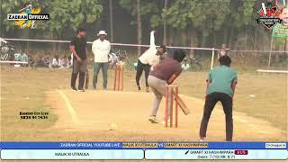 3rd Day  मालिक XI  जी-मार्ट XI - Red ball cricket Championship Utraula 2024