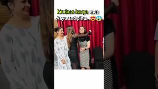 OMG! Bindass kavya ki New video️#bindasskavyalatest #kavyashorts#ytshorts #song #bindasskavya#love