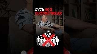 Ролик на новую аудиторию #контент #контентзавод #бизнесвсети #бизнес #онлайн #интервью