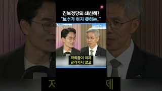 "똘똘 뭉쳐서..!!"