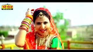 Bansa Sawari Antar Rajasthani song 2019 latest jdb studio studio