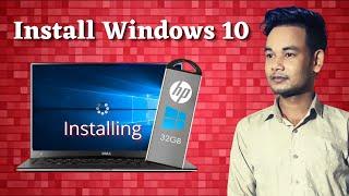 How to Install Windows 10 From USB Flash Drive