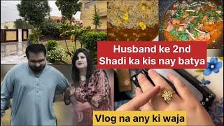 Kuwait May Husband nay 2nd Shadi kar le ||Vlogs kun nahi a rahy thy @sweejackvlogs