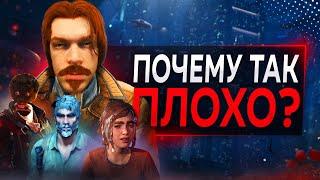 ИЗДАТЕЛИ НЕНАВИДЯТ ПК