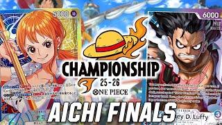 [OP11 FINALS] OP11 Nami vs. OP11 Luffy || Aichi Wave 1 || One Piece Trading Card Game