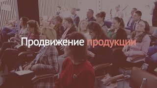 Центр "Мой бизнес" помогает предпринимателям выйти на экспорт