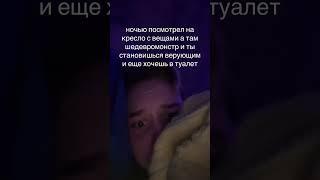 #супервидео