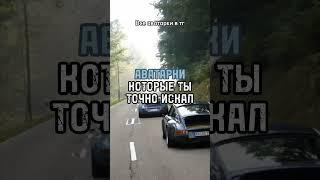 ссылка на тг в комментах  #авы #аватарки #подборка #месси #путин #утипутин #прикол #обои #shorts