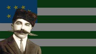 Pan-Caucasus Patriotic Song - "Гимн Кавказа" (Caucasian Anthem)