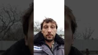 У нас крутые перемены.