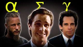 7 Male Personality Types - Which One Are You?