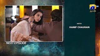 Haq Mehr Episode 56&57 Review and Teaser  |Drama Haq Mehr| Episode 56 Promo #harpalgeo #yashmagill