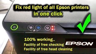 Epson L3250 L3215 L3216 L3210 Red Light Blinking Solution | How To Reset Epson L3250 Printer