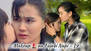 Makeup  Na Fajabi Nupi Ep - 19( Comedy web series)