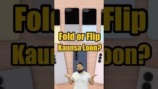 Fold 7 vs Flip 7 : Which Samsung phone is the best? #ytshorts #shorts