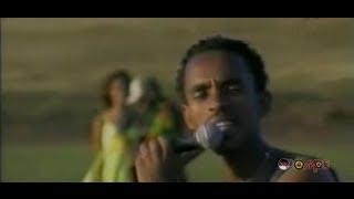 Oromo Music - Nigusu Tamirat - Yaanni Koo