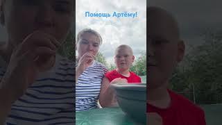 12 июня 2025 г.