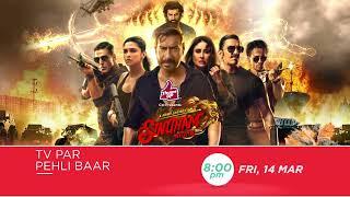 Singham Again | TV Par Pehli Baar | 14th March, Fri, 8 PM | Promo | Zee Cinema