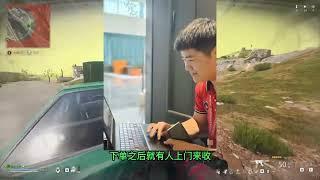 老6[使命召唤.三角洲]-惊天一狙 #老六 #使命召唤战区 #主机游戏 #steam游戏 #吃鸡